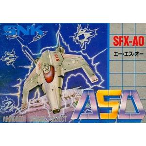 SDガンダム外伝 ナイトガンダム物語2/ファミコン(FC)/ソフトのみ