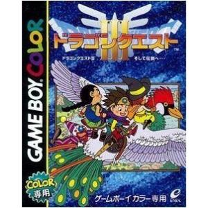中古GBソフト ドラゴンクエストIII そして伝説へ… : 駿河屋Yahoo!店