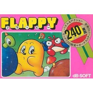 TRPG ダンジョンズ＆ドラゴンズ 4版 妖精郷の勇者 ダンジョンズ&ドラゴンズ第4版 サプリメント プレイヤーズ・オプション