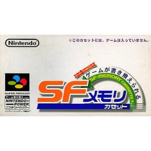 SFメモリカセット/書込み済みソフト有り/スーパーファミコン(SFC)/箱