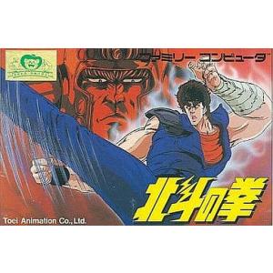 伝説のオウガバトル/スーパーファミコン(SFC)/ソフトのみ : MEIKOYA
