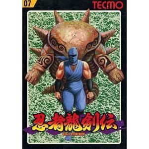 ファンタジーゾーン/ファミコン(FC)/箱・説明書あり : MEIKOYA - 通販