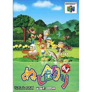 任天堂64ソフト「どうぶつの森」中古動作品の出品です。 どうぶつの森/NINTENDO64(N64)/ソフトのみ : MEIKOYA - 通販 - Yahoo