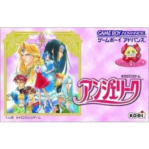 ダンジョン＆ドラゴンズ ミスタラ英雄戦記/プレイステーション3(PS3