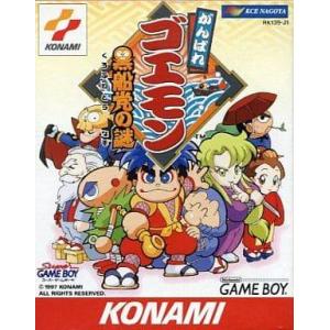 大貝獣物語ミラクルオブザゾーンII/ゲームボーイ(GB)/ソフトのみ