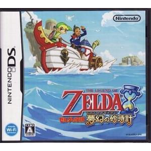 中古ニンテンドーDSソフト ゼルダの伝説 夢幻の砂時計 : 駿河屋Yahoo