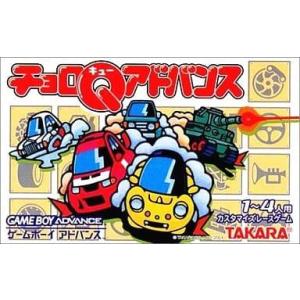 真・女神転生2/ゲームボーイアドバンス(GBA)/ソフトのみ : MEIKOYA