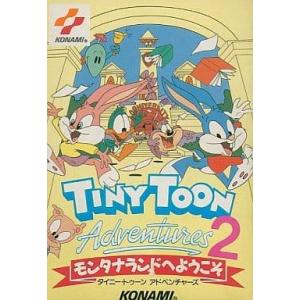 蒼き狼と白き牝鹿 ジンギスカン/ファミコン(FC)/ソフトのみ : MEIKOYA