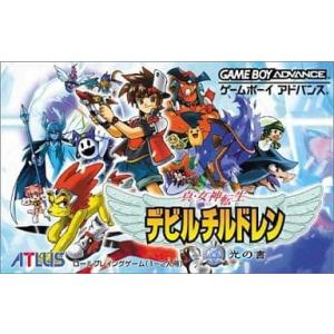 真・女神転生 if/スーパーファミコン(SFC)/箱・説明書あり : MEIKOYA