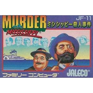 ファミコンジャンプ 英雄列伝/ファミコン(FC)/箱・説明書あり