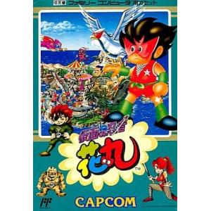 ドラゴンクエストヒーローズ1・2 for Nintendo Switch/Nintendo Switch