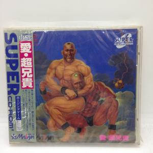 中古PCエンジンスーパーCDソフト バザールでござーるのゲームでご