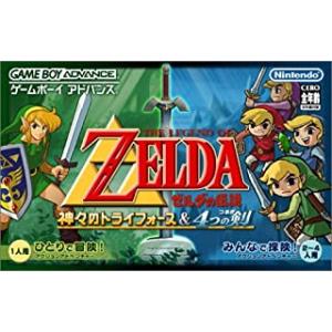 ゼルダの伝説 ふしぎのぼうし　ゲームボーイアドバンス　GBA  任天堂 ジャンク扱い》《レトロ》ゼルダの伝説 ふしぎのぼうし