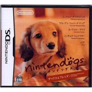 Nintendogs ダックス＆フレンズ/ニンテンドーDS(NDS)/ソフトのみ