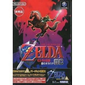 ゼルダの伝説･トワイライトプリンセスGC ゼルダの伝説 トワイライトプリンセス 中古ゲーム | ブックオフ公式