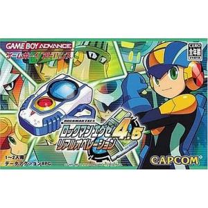 カプコン（CAPCOM） ロックマン エグゼ4.5 リアルオペレーション