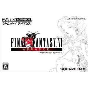 スクウェア・エニックス（SQUARE ENIX） GBA／ファイナルファンタジーV