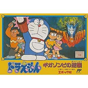 PlayStation2 ソフトBANDAI バンダイ 装甲騎兵ボトムズ Amazon | 装甲騎兵ボトムズ | ゲーム