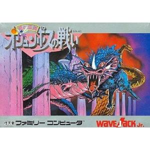 未使用 北斗の拳 ファミコン 北斗の拳/ファミコン(FC)/ソフトのみ : MEIKOYA - 通販 - Yahoo