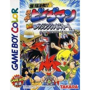 メダロット カブトバージョン/ゲームボーイ(GB)/中古/箱・説明書あり