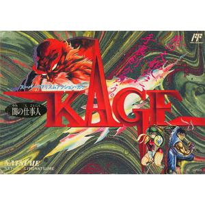 天外魔境 電脳絡繰格闘伝/PC-FX(PCFX)/中古/箱・説明書あり : MEIKOYA
