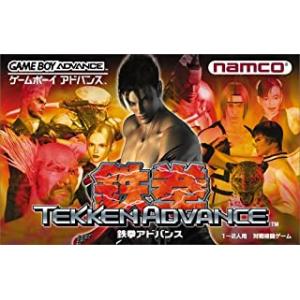 新品未使用　ゲームボーイアドバンス　鉄拳アドバンス 鉄拳 アドバンス/ゲームボーイアドバンス(GBA)/ソフトのみ : MEIKOYA