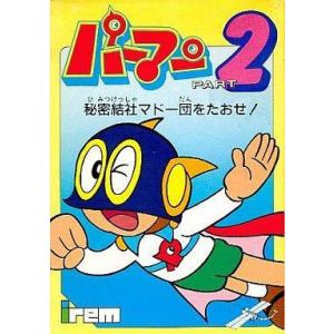 ファミコンジャンプ 英雄列伝/ファミコン(FC)/箱・説明書あり