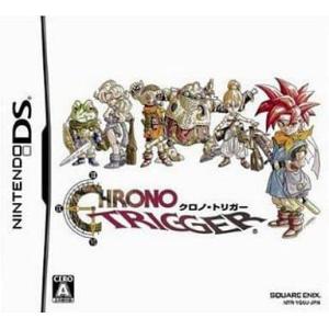 クロノ・トリガー/ニンテンドーDS(NDS)/ソフトのみ