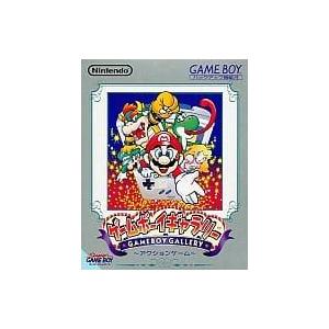 北斗の拳 凄絶十番勝負/ゲームボーイ(GB)/ソフトのみ : MEIKOYA - 通販