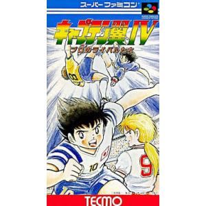 北斗の拳7/スーパーファミコン(SFC)/ソフトのみ : MEIKOYA - 通販