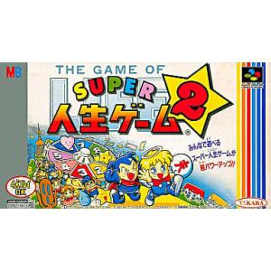 ロックマンX/スーパーファミコン(SFC)/中古/ソフトのみ : MEIKOYA
