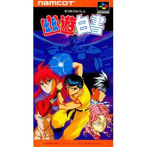 スーパー桃太郎電鉄3/スーパーファミコン(SFC)/ソフトのみ : MEIKOYA