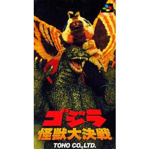 餓狼伝説 宿命の戦い/スーパーファミコン(SFC)/ソフトのみ : MEIKOYA