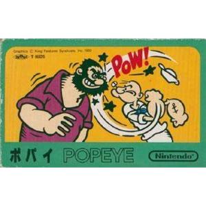 ポパイ ビーチバレー/ゲームギア(GG)/中古/箱・説明書あり : MEIKOYA