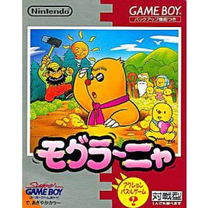 昆虫の森の大冒険 カブト/ゲームボーイアドバンス(GBA)/ソフトのみ