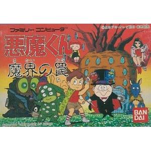 高橋名人の大冒険島/スーパーファミコン(SFC)/ソフトのみ : MEIKOYA