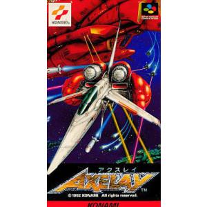 中古】【箱説あり】ファミコンソフト「殺人倶楽部(マーダークラブ