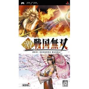 激・戦国無双/PSP(PSP)/ソフトのみ