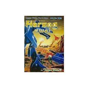 真・女神転生デビルチルドレン光の書/ゲームボーイアドバンス(GBA