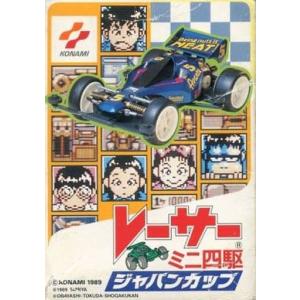 ポコニャン/スーパーファミコン(SFC)/箱・説明書あり : MEIKOYA - 通販