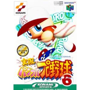 実況パワフルプロ野球6/NINTENDO64(N64)/ソフトのみ