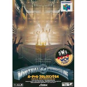 がんばれゴエモン ネオ桃山幕府のおどり/NINTENDO64(N64)/中古/ソフト