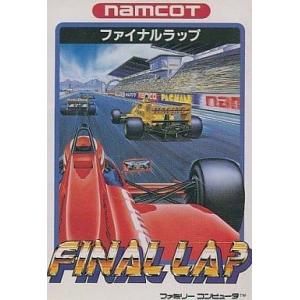 ファンタジーゾーン/ファミコン(FC)/箱・説明書あり : MEIKOYA - 通販