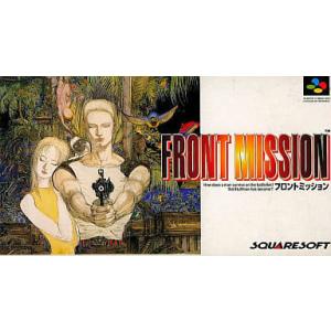 FRONT MISSION(フロントミッション)/スーパーファミコン(SFC)/ソフトのみ｜meikoya