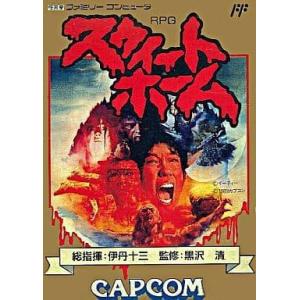 【空箱のみ】 クライシスフォース ファミコン FC ファミコンソフト クライシスフォース KONAMI コナミ 箱 説明書付き