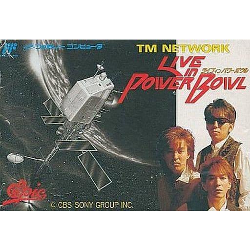 TMネットワーク ・ライブ・イン・パワーボール/ファミコン(FC)/ソフトのみ