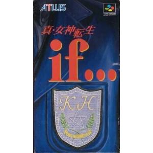 SUPER 伊忍道[打倒信長]/スーパーファミコン(SFC)/ソフトのみ