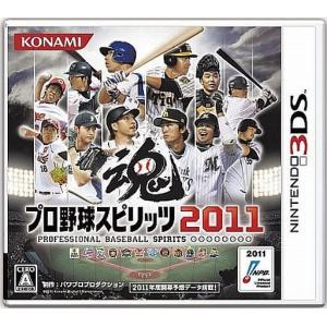 任天堂（Nintendo） 3DS ドラクエ7 ドラゴンクエストVII エデンの戦士