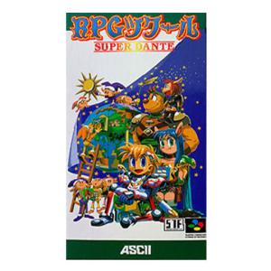 鬼神降臨伝ONI/スーパーファミコン(SFC)/箱・説明書あり : MEIKOYA