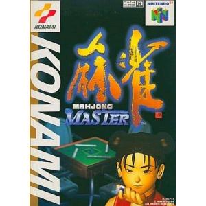 どうぶつの森/NINTENDO64(N64)/ソフトのみ : MEIKOYA - 通販 - Yahoo